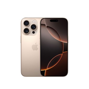 [Refurbished] iPhone 16 Pro 256GB Desert Titanium