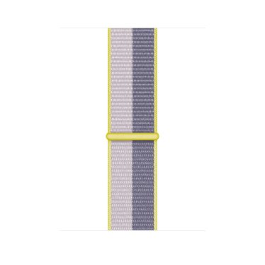 Apple Watch Strap - 45mm - Lavender Gray - Sport Loop