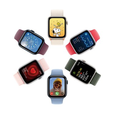 Apple Watch SE - 2023
